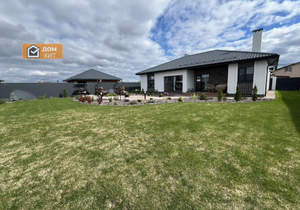 Дом 120м², 1-этажный, участок 5 сот.