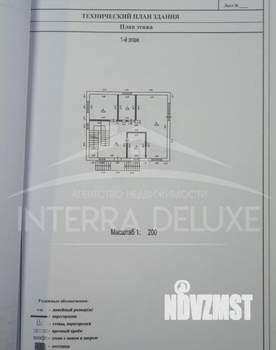 Дача 278м², 2-этажный, участок 4 сот.