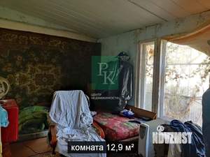 Дом 91м², 1-этажный, участок 5 сот.