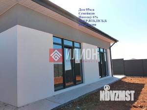 Дом 93м², 1-этажный, участок 5 сот.