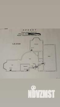 Дом 442м², 3-этажный, участок 19 сот.