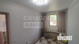 Дом 56м², 1-этажный, участок 5 сот.