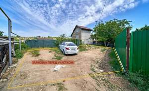 Дом 56м², 1-этажный, участок 12 сот.