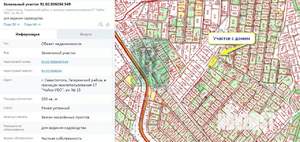 Дача 65м², 2-этажный, участок 6 сот.