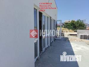 Дом 95м², 1-этажный, участок 4 сот.