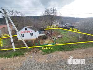 Дом 46м², 1-этажный, участок 11 сот.