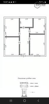 Дом 77м², 1-этажный, участок 4 сот.