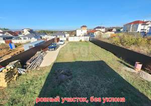 Дом 68м², 1-этажный, участок 8 сот.