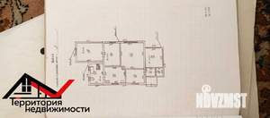 Дом 200м², 2-этажный, участок 6 сот.