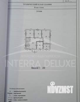 Дача 278м², 2-этажный, участок 4 сот.