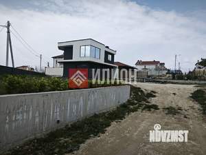 Дом 220м², 2-этажный, участок 5 сот.