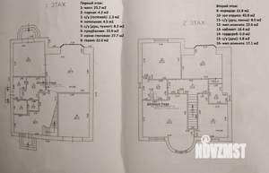 Дом 245м², 2-этажный, участок 4 сот.