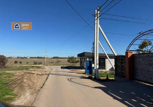 Дом 81м², 1-этажный, участок 4 сот.