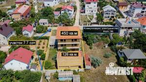 Дом 575м², 2-этажный, участок 8 сот.