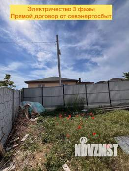 Дом 105м², 1-этажный, участок 4 сот.