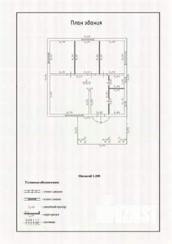 Дом 117м², 1-этажный, участок 4 сот.
