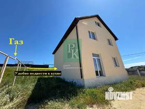 Дом 185м², 2-этажный, участок 4 сот.