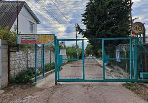 Дача 30м², 1-этажный, участок 5 сот.