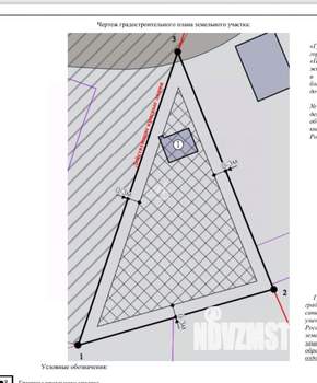 Дом 41м², 1-этажный, участок 15 сот.