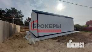 Дом 81м², 1-этажный, участок 5 сот.