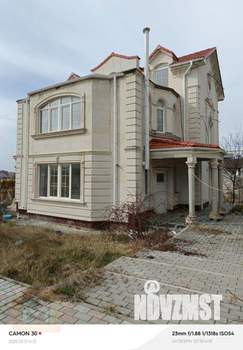 Дом 230м², 3-этажный, участок 16 сот.