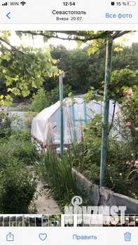 Дом 92м², 1-этажный, участок 11 сот.