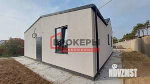 Дом 81м², 1-этажный, участок 5 сот.