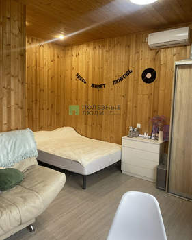 Дом 30м², 1-этажный, участок 4 сот.