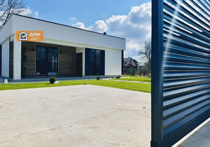 Дом 120м², 1-этажный, участок 5 сот.