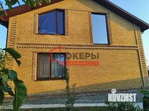 Дом 177м², 2-этажный, участок 4 сот.