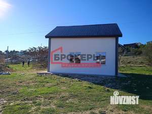 Дом 85м², 1-этажный, участок 4 сот.