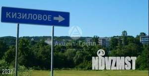 Дом 185м², 2-этажный, участок 6 сот.