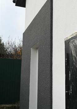 Дом 80м², 2-этажный, участок 4 сот.