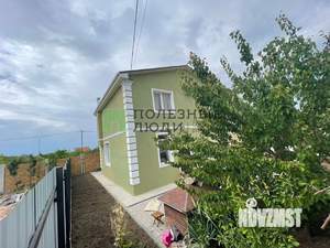 Дом 134м², 2-этажный, участок 5 сот.