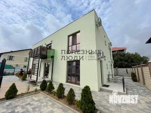 Дом 286м², 2-этажный, участок 5 сот.