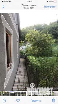 Дом 92м², 1-этажный, участок 11 сот.