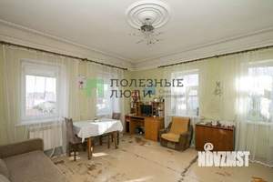 Дом 45м², 1-этажный, участок 4 сот.