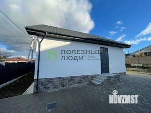 Дом 119м², 2-этажный, участок 4 сот.