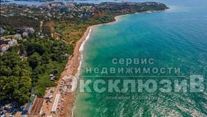 Дом 138м², 3-этажный, участок 2 сот.