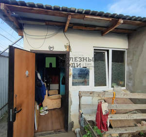 Дом 27м², 1-этажный, участок 4 сот.