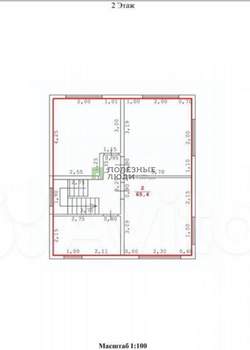 Дом 138м², 2-этажный, участок 5 сот.
