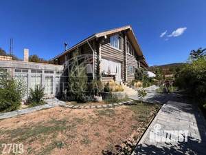 Дом 166м², 2-этажный, участок 10 сот.