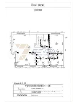 Дом 248м², 2-этажный, участок 7 сот.