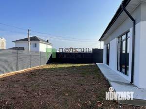 Дом 81м², 1-этажный, участок 4 сот.