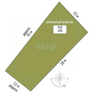 Дом 126м², 2-этажный, участок 4 сот.