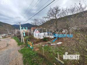 Дом 46м², 1-этажный, участок 11 сот.