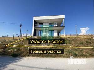 Дом 187м², 2-этажный, участок 8 сот.