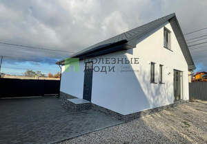 Дом 119м², 2-этажный, участок 4 сот.