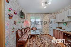 Дом 141м², 2-этажный, участок 4 сот.