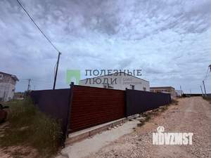 Дом 122м², 1-этажный, участок 4 сот.